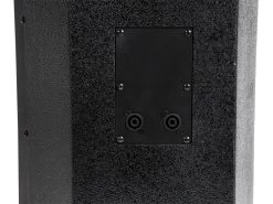 SWAMP HA-12 - Compact Passive 12" PA Speaker - 250W RMS -Music Equipment Store HA 12 3