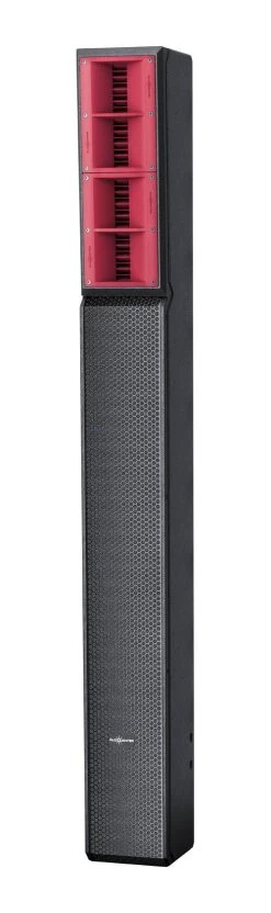 AudioCenter L65+L65S Active DSP Column System -Music Equipment Store MP AD L65 L65S 2