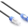 Power Dynamics 177969 Power Connector Extension Cable 1.5m 2 Power Dynamics 177969 Power Connector Extension Cable 1.5m -Music Equipment Store PDY 177969