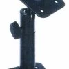 UXL SPS-858 Wall Mount Speaker Bracket With Ball-Socket -Music Equipment Store UXL SPS 858
