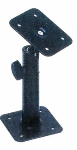 UXL SPS-858 Wall Mount Speaker Bracket With Ball-Socket