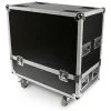 SWAMP Universal Dual 12" Speaker Road Case 2 SWAMP Universal Dual 12" Speaker Road Case -Music Equipment Store WMC PA S1